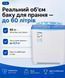 Пральна машина Saturn ST-WK7602B 73015 фото 3