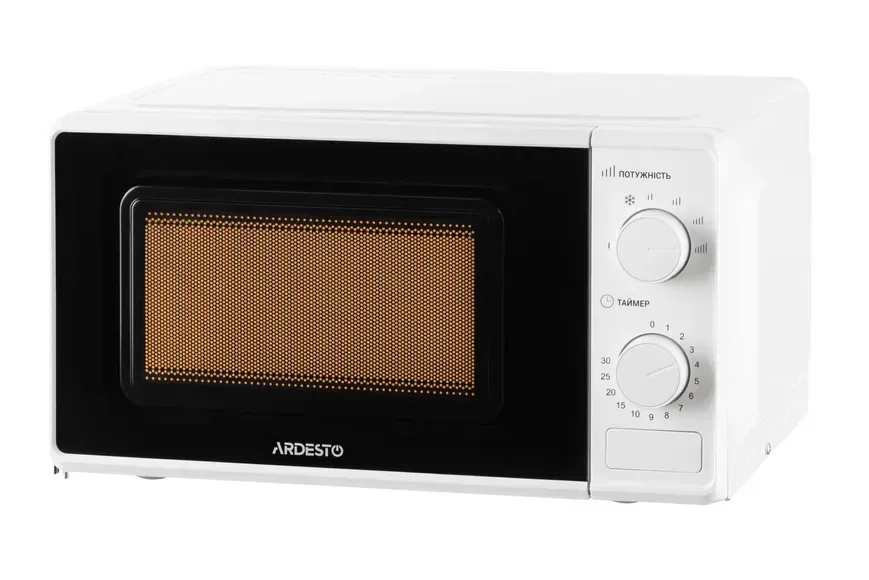 Мікрохвильова піч Ardesto GO-S724W