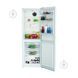 Холодильник Indesit INKS 1341 W4E(175см былий) 73001 фото 3