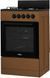 Плита газова ARTEL Ottima 50 G brown (газконтроль) 71943 фото 2