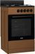 Плита газова ARTEL Ottima 50 G brown (газконтроль) 71943 фото 3