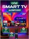 Телевізор 43" ARTEL A43NFCH001 BLACK Smart Android 14 73021 фото 7