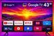 Телевізор 43" ARTEL A43NFCH001 BLACK Smart Android 14 73021 фото 5
